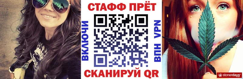 Где найти наркотики Калининск ГЕРОИН  АМФ  Меф мяу мяу  APVP  Псилоцибиновые грибы 