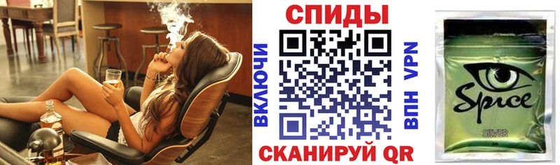 omg tor  наркота  Калининск  БУТИРАТ BDO 33% 