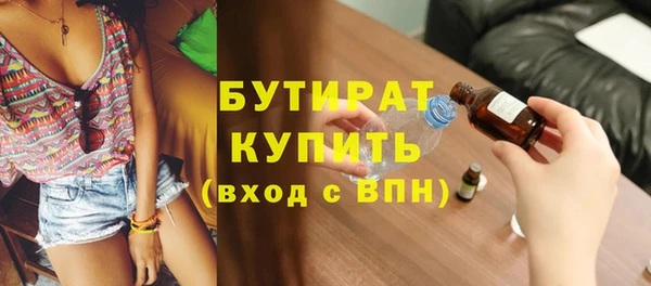 крисы Нея