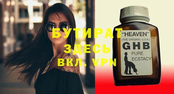крисы Нея