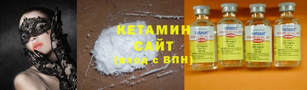 крисы Нея
