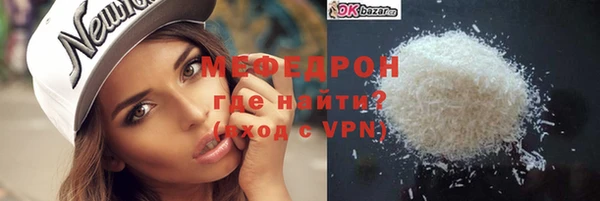 mix Новодвинск