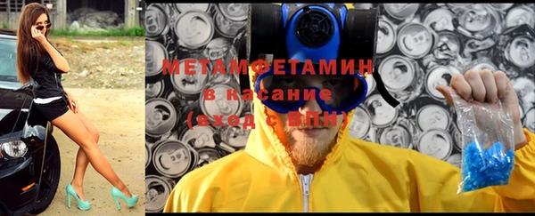 крисы Нея