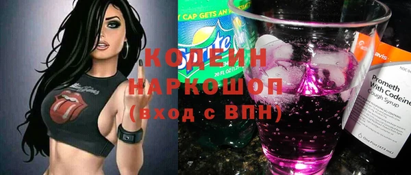 крисы Нея