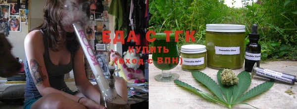 герыч Нефтегорск