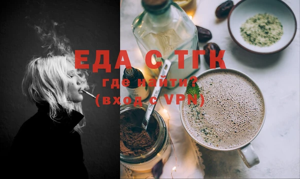 крисы Нея