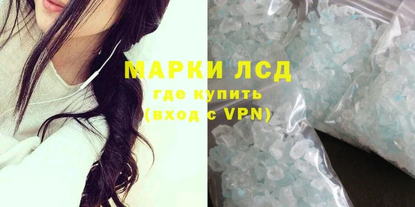 крисы Нея