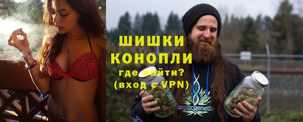 герыч Надым