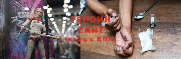 крисы Нея