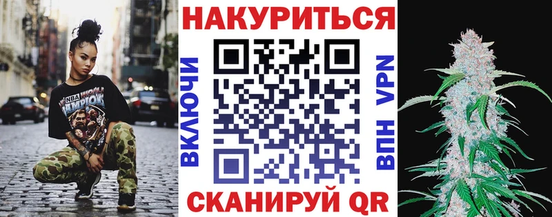 что такое   Калининск  Канабис ГИДРОПОН 